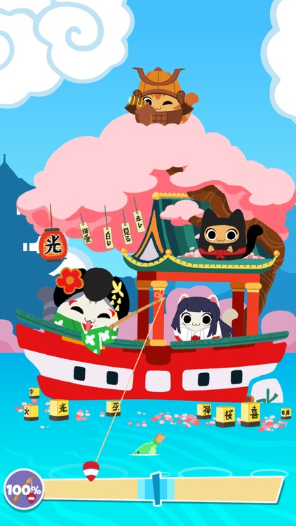 Sailor Cats screenshot-2