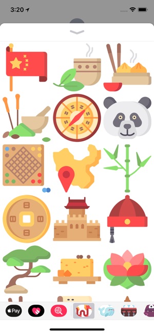 Great China Sticker Pack(圖1)-速報App