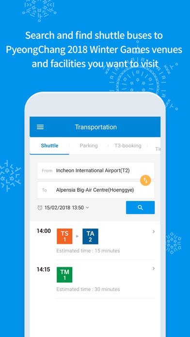 2018 PyeongChang Family APP screenshot 3