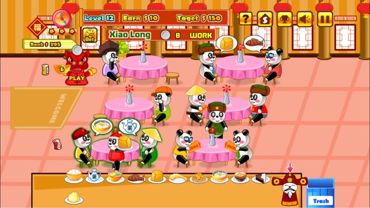 panda restaurant3