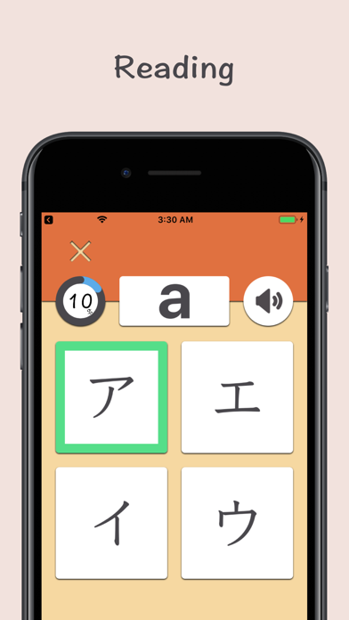 Katakana - Japanese Alphabet screenshot 4