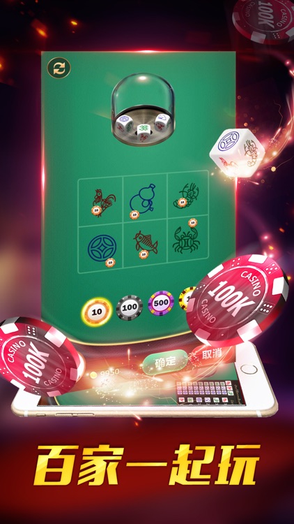 金濠娱乐城-百家乐for鱼虾蟹