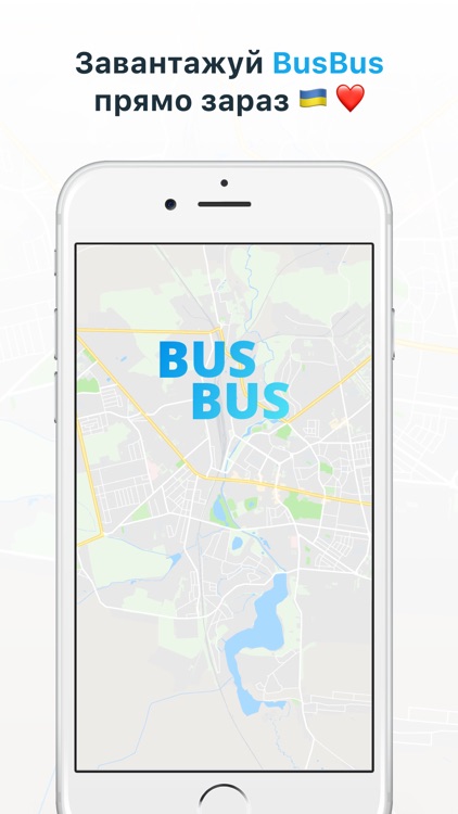 BusBus - Rivne screenshot-3