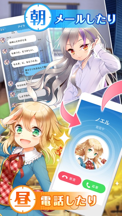 グリモア~私立グリモワール魔法学園~