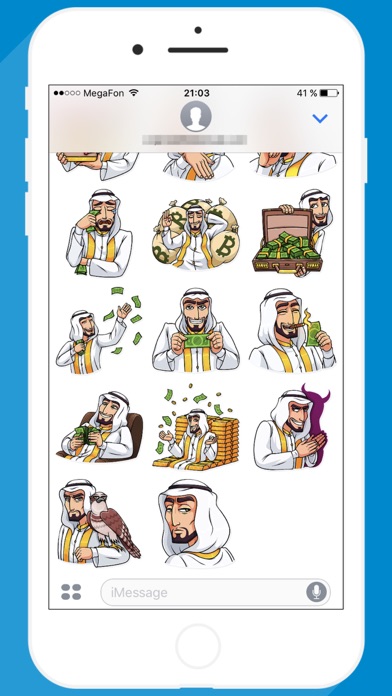 Arab Sheikh STiK Sticker Pack screenshot 2