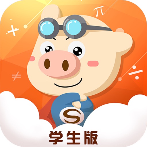 功夫小猪·乐学宝（学生版） icon