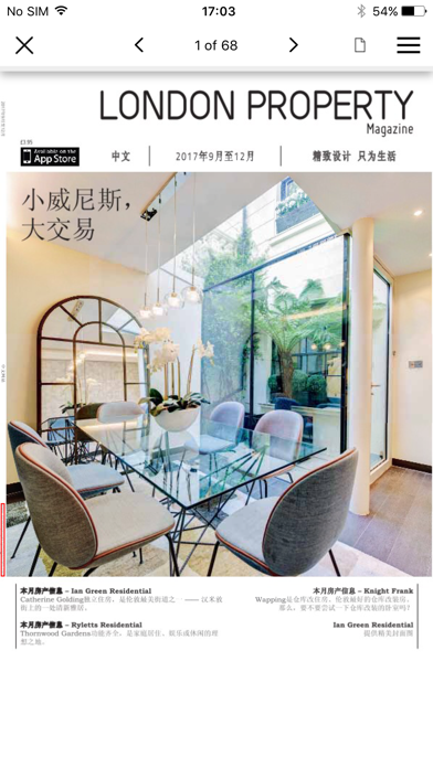 LDN Property Magazine Chinese screenshot 2