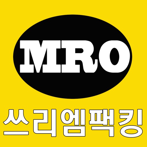 쓰리엠팩킹 - 3mpacking icon