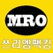 주요 기능