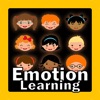 Emotion Learning