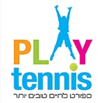 Tennis Tel-Aviv