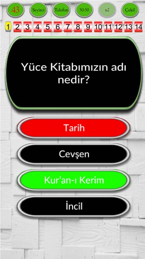 Yeni Dini Bilgi Yarışması(圖3)-速報App