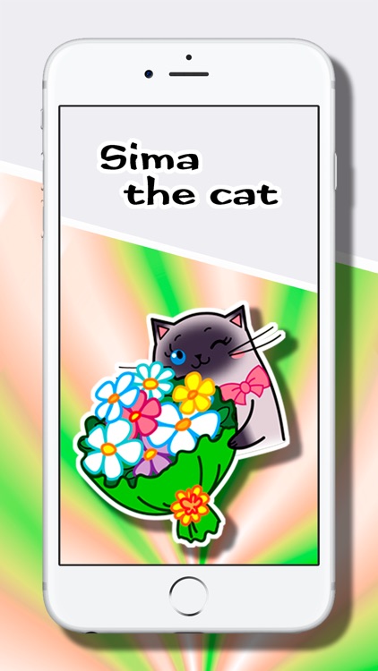 Cat Stickers: Cutie Sima