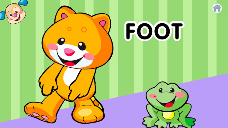 Laugh & Learn™ Puppy's Nose screenshot-3