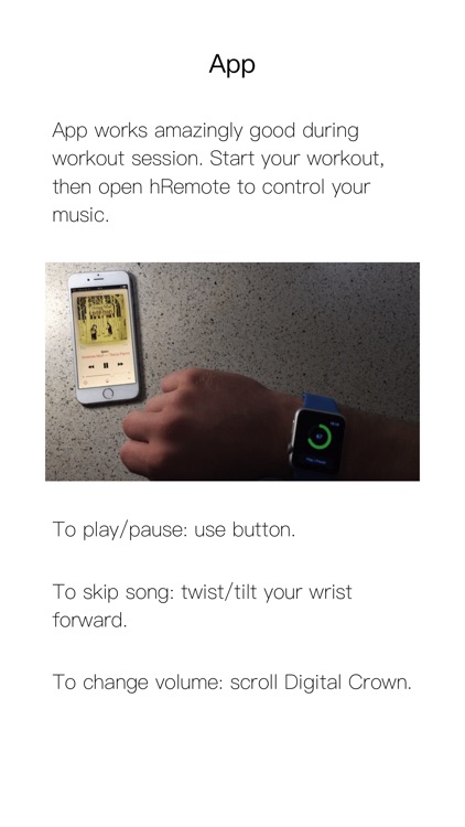 hRemote