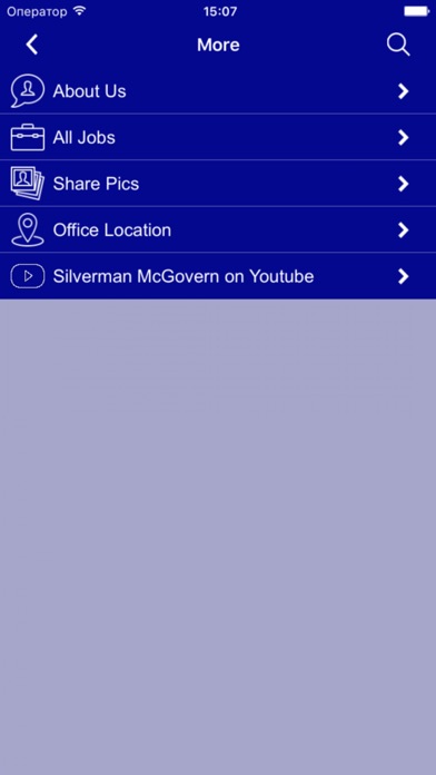 Silverman McGovern Staffing screenshot 2