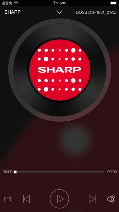SHARP PLAYER screenshot 3