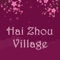 Online ordering for Hai Zhou Village Restaurant in Germantown, MD