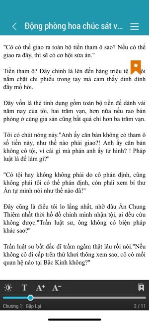 Diệp Lạc Vô Tâm Ngôn Tình 2018(圖2)-速報App