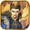 究極の三国志戦略RPGが日本上陸!