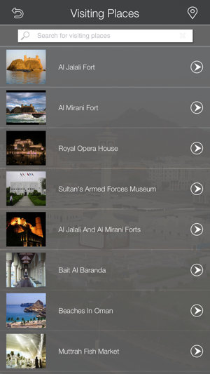 Muscat Tourism Guide(圖3)-速報App