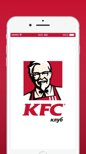 KFC Клуб(圖1)-速報App