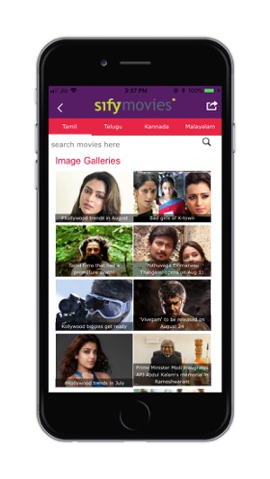 Sify Latest Movies News and Reviews(圖2)-速報App