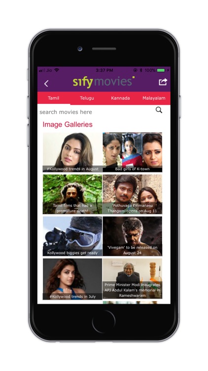 Sify Latest Movies News and Reviews
