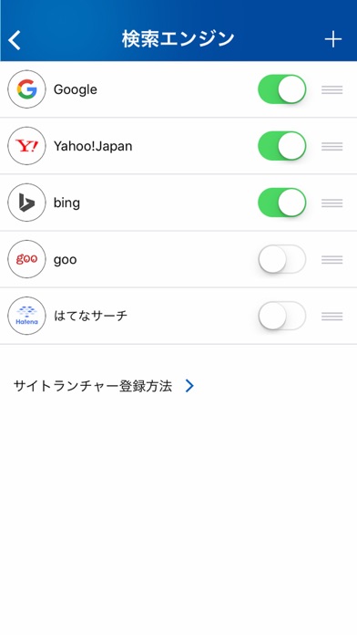 モノスゴのスクリーンショット5 モノスゴのスクリーンショット5