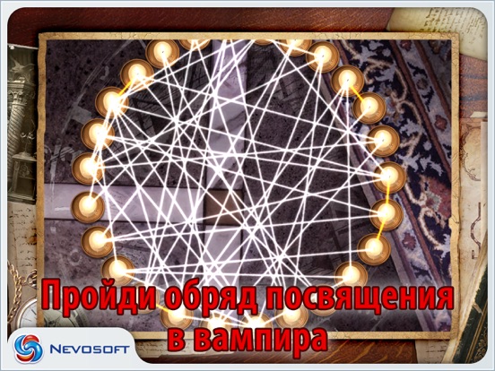 Скачать Замок с вампирами. HD Lite