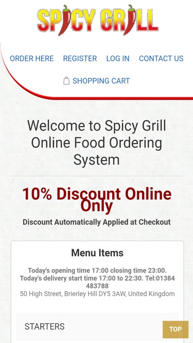 Spicy Grill & Curries screenshot 2