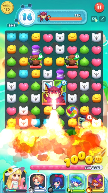 퍼즐와르르 screenshot-5