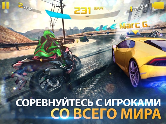 Скачать игру Asphalt 8: На взлёт