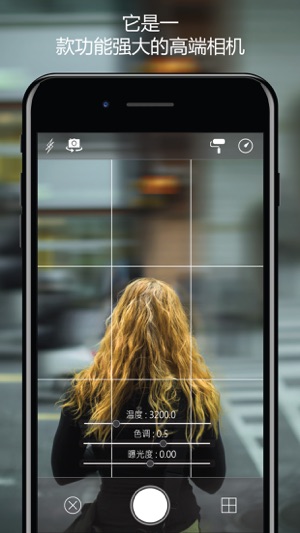 图片处理软件 - 拍照修图·编辑图片(圖1)-速報App