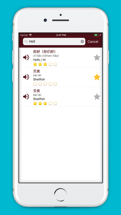 Learn Chinese Daily screenshot 4