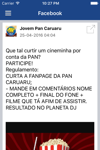 Jovem Pan Caruaru screenshot 4