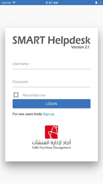 Ajad Smart Helpdesk