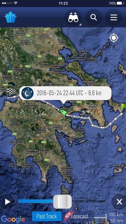 MarineTraffic - Ship Tracking