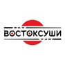 Get Востоксуши for iOS, iPhone, iPad Aso Report