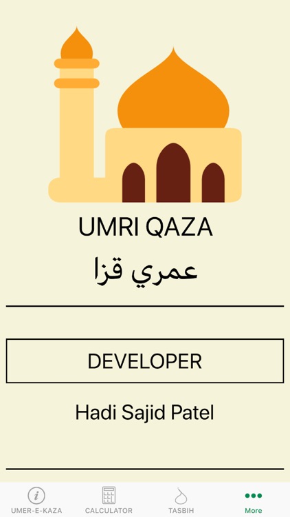 UMRI QAZA screenshot-4