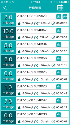 Sunline CarJ(圖3)-速報App