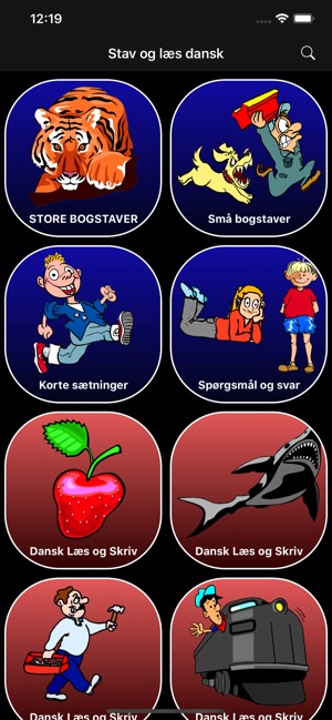 Stav og Læs Dansk(圖2)-速報App