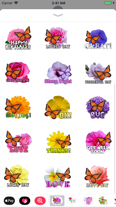 Flower With Insect Emoji screenshot 3
