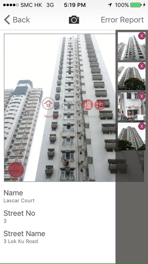 Hong Kong Buildings | Oneday(圖5)-速報App