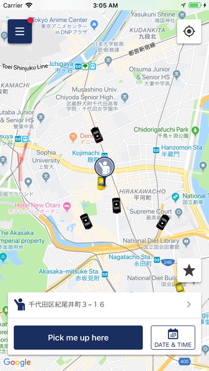 JapanTaxi screenshot-0