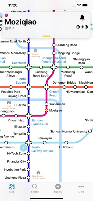 Chengdu Metro Map