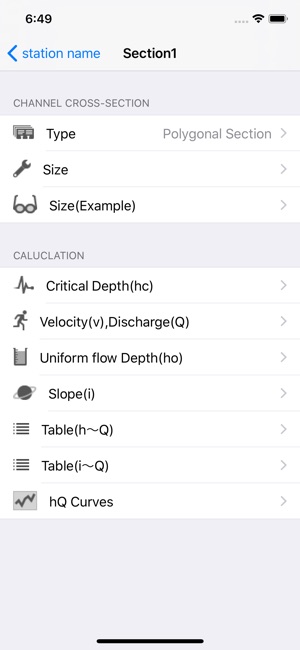 Uniform Flow Pro(圖4)-速報App