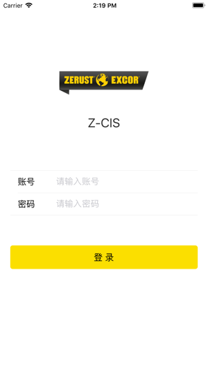 Z-CIS(圖1)-速報App