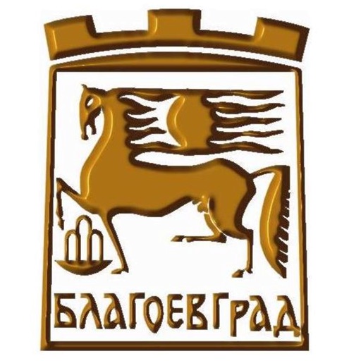 BG Blagoevgrad Municipality