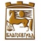 The official mobile application of Blagoevgrad Municipality in Bulgaria is providing information and direct contact to public services (municipality, hospitals, police, schools etc), cultural institutions (theatres, museums, galleries etc), organized events